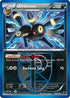 Umbreon (Team Plasma) 064  - Reverse Holofoil Plasma Freeze - Holo Rare