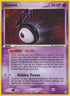Unown (T)  - Holofoil Unseen Forces - Holo Rare