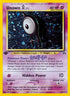 Unown [A] (14) (14) 014  - 1st Edition Holofoil Neo Discovery - Holo Rare