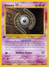 Unown [H] (28/105) 1st Edition [Neo Destiny] - Rare