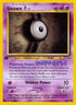 Unown [I] 068  - 1st Edition Neo Discovery - Common
