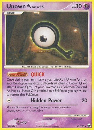 Unown [Q] (049/100) Reverse Holofoil [Majestic Dawn] - Uncommon