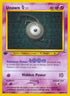 Unown [Z]/105  - 1st Edition Neo Destiny - Uncommon