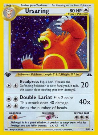 Ursaring (15/75) 1st Edition Holofoil [Neo Discovery] - Holo Rare