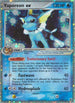 Vaporeon ex (110/113) Holofoil [Delta Species] - Ultra Rare