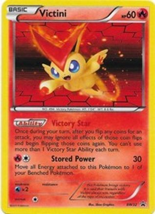 Victini - BW32 (BW32/101) Holofoil [Black and White Promos] - Promo
