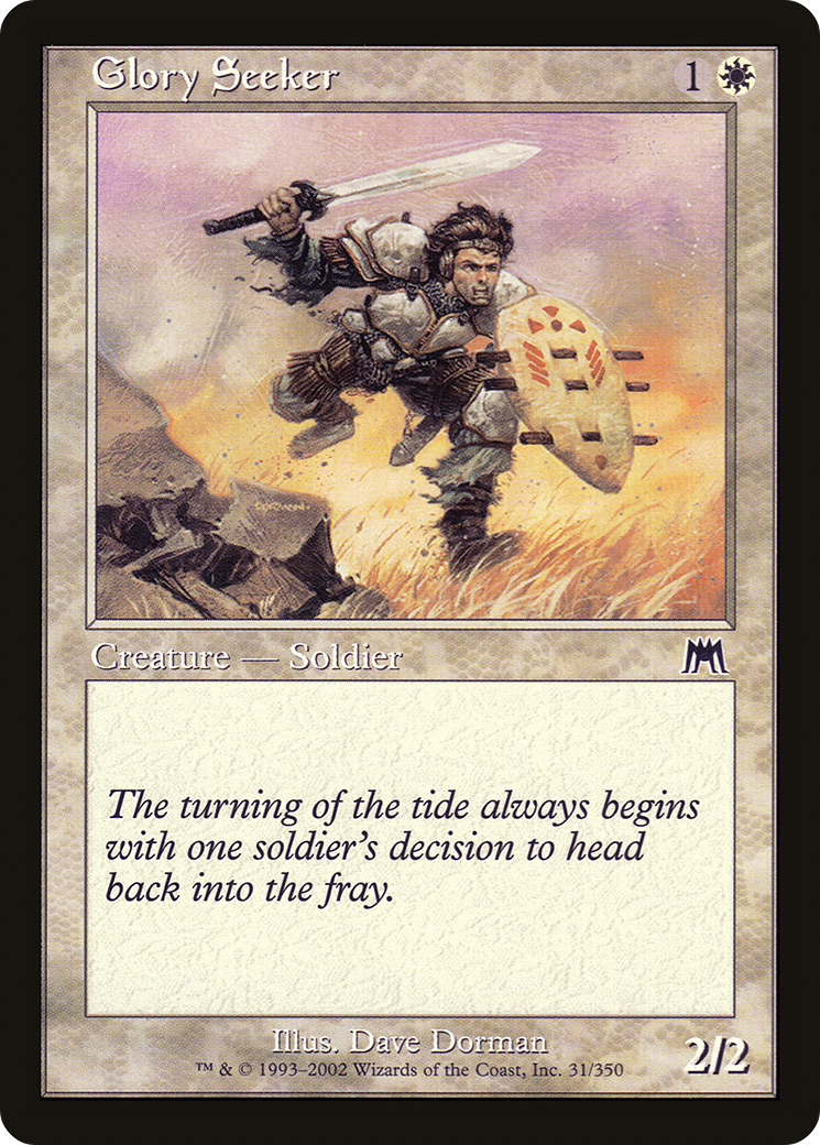 Glory Seeker (ONS-031) - Onslaught