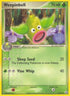 Weepinbell  Legend Maker - Uncommon