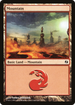Mountain (75) (DDI-075) - Duel Decks: Venser vs. Koth