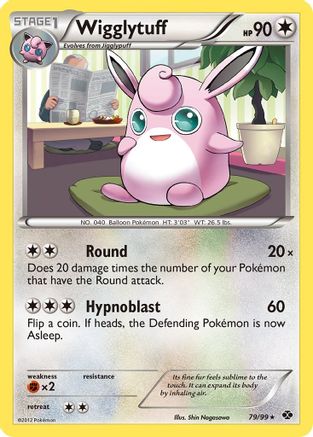 Wigglytuff (79/99) Reverse Holofoil [Next Destinies] - Rare