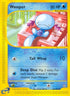 Wooper (66)  Aquapolis - Uncommon