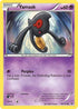 Yamask (44)  Noble Victories - Common