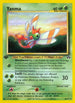 Yanma (36)/75  - 1st Edition Neo Discovery - Rare