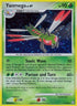 Yanmega  - Reverse Holofoil Legends Awakened - Holo Rare