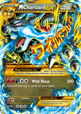 M Charizard EX (X) (Secret) (108/106) Holofoil [Flashfire] - Secret Rare