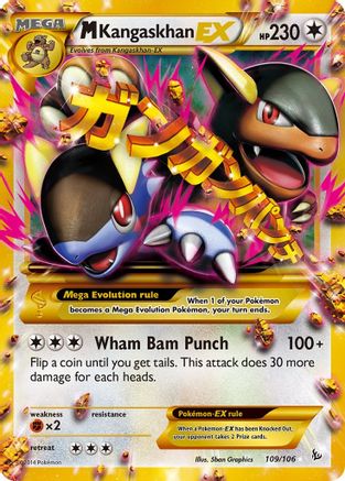M Kangaskhan EX (109 Secret Rare) (109/106) Holofoil [Flashfire] - Secret Rare