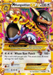 M Kangaskhan EX (109 Secret Rare) (109/106) Holofoil [Flashfire] - Secret Rare
