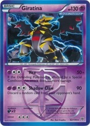 Giratina (BW Plasma Storm) (62/135) Holofoil [Deck Exclusives] - Holo Rare
