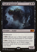 Soul of Innistrad (M15-115) - Magic 2015 Foil