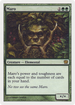Maro (9ED-254) - 9th Edition