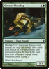 Greater Mossdog (DDJ-059) - Duel Decks: Izzet vs. Golgari
