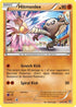 Hitmonlee (047/111) Reverse Holofoil [Furious Fists] - Uncommon