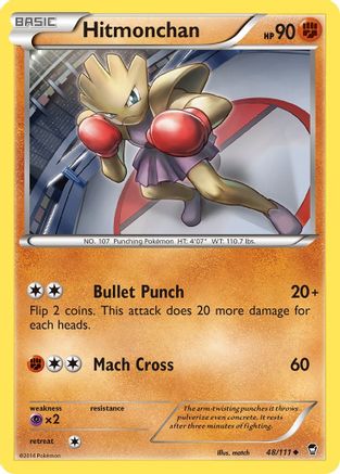Hitmonchan (048/111) Reverse Holofoil [Furious Fists] - Uncommon