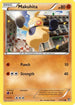 Makuhita (051/111) Reverse Holofoil [Furious Fists] - Common