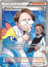 Fossil Researcher (110 Full Art) (110/111) Holofoil [Furious Fists] - Ultra Rare