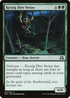 Kessig Dire Swine (SOI-214) - Shadows over Innistrad Foil