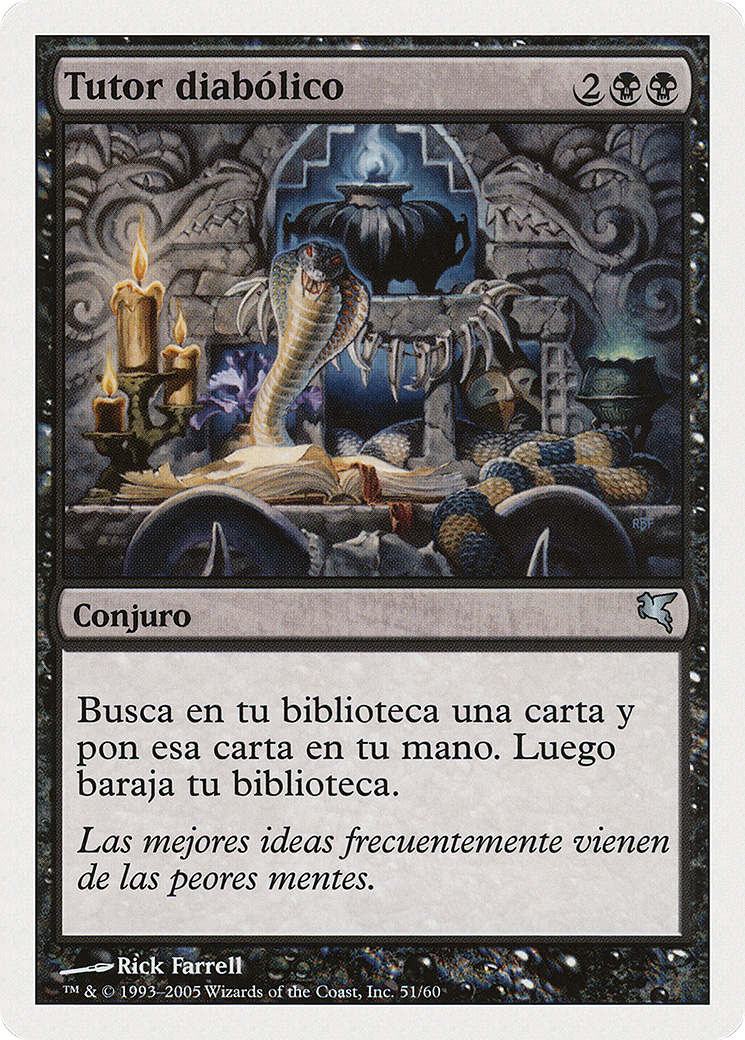 Diabolic Tutor (French) - 