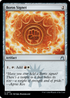 Boros Signet (RVR-251) - Ravnica Remastered