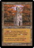 Urza's Tower (ME4-259D) - Masters Edition IV
