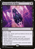 Inscription of Ruin (ZNR-108) - Zendikar Rising