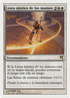 Leyline of the Meek (Italian) - "Leyline della Mitezza" (PSAL-J13) - Salvat 2005