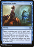 Distortion Strike (LIST-052) - The List