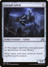 Epitaph Golem (SOI-254) - Shadows over Innistrad Foil