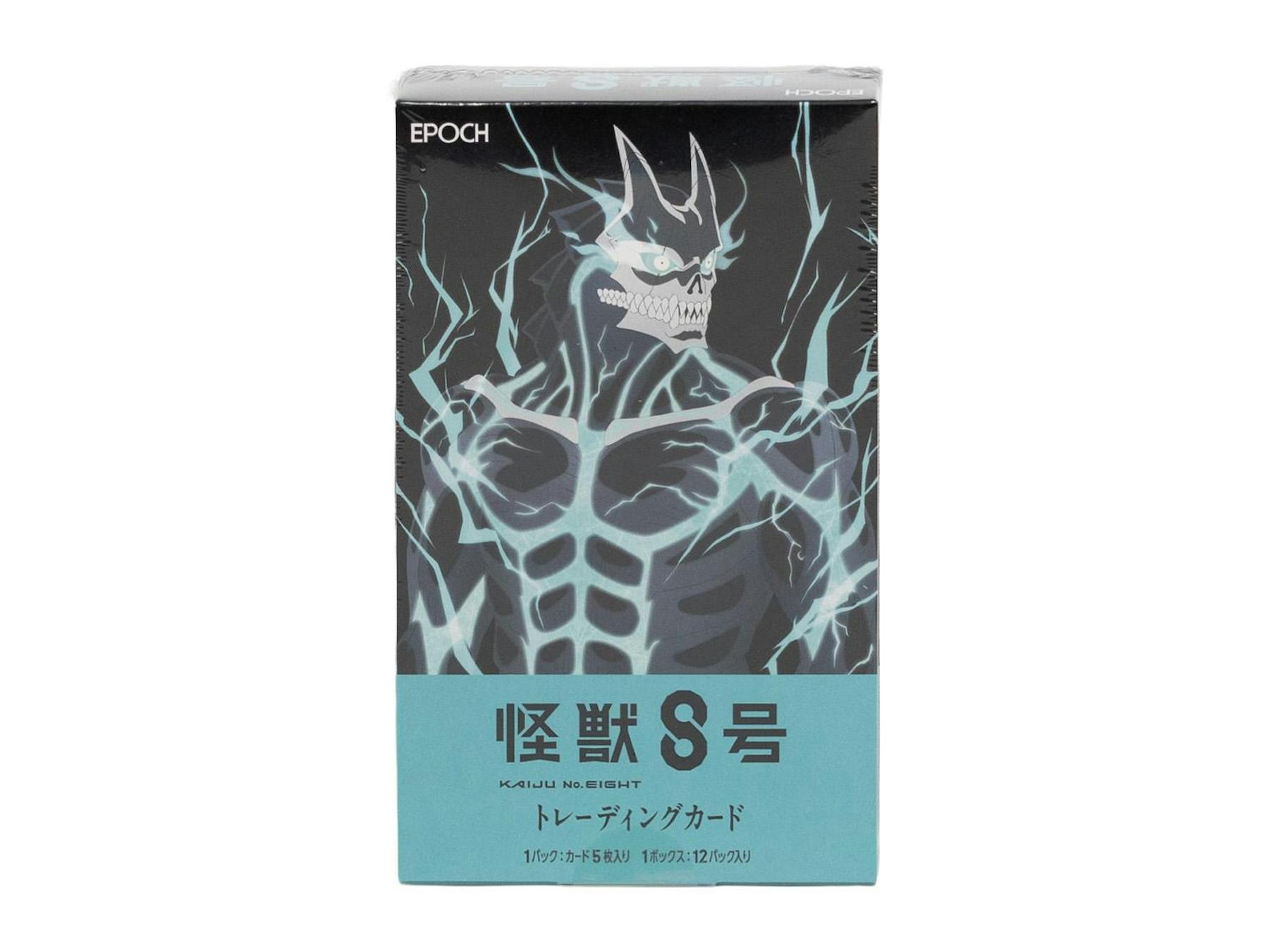 2026 Epoch Kaiju No. 8 Japan Edition Hobby Box