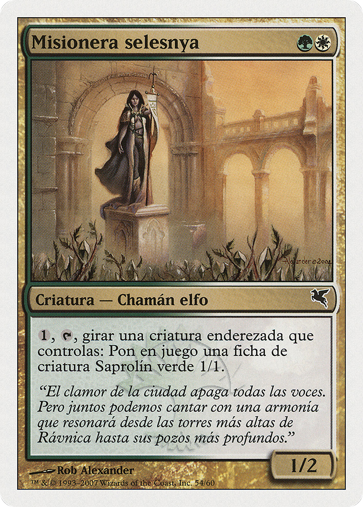 Selesnya Evangel (Italian) - 