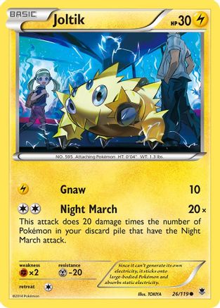 Joltik (026/119) Reverse Holofoil [Phantom Forces] - Common