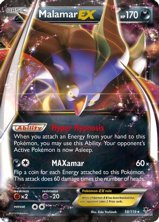 Malamar EX (58/119) Holofoil [Phantom Forces] - Ultra Rare