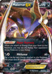 Malamar EX (58/119) Holofoil [Phantom Forces] - Ultra Rare