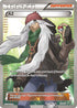AZ (117 Full Art) (117/119) Holofoil [Phantom Forces] - Ultra Rare