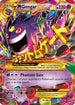 M Gengar EX (121 Secret Rare)  - Holofoil XY  Phantom Forces - Secret Rare