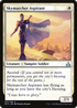 Skymarcher Aspirant (RIX-021) - Rivals of Ixalan