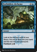 Forbidden Alchemy (SIS-015) - Shadows of the Past