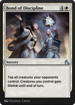 Bond of Discipline (ANB-004) - Arena Beginner Set