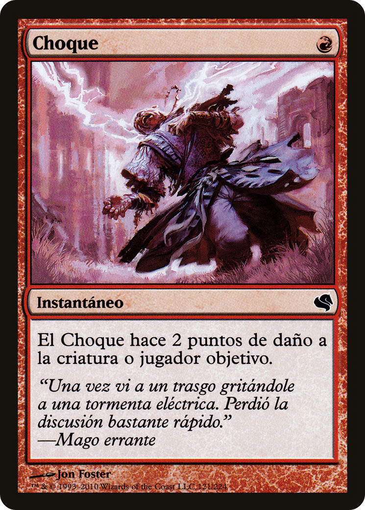 Shock (Spanish) - 