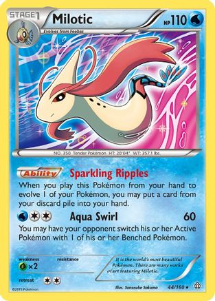 Milotic (044/160) Holofoil [Primal Clash] - Holo Rare