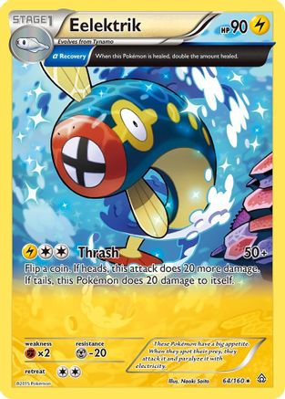 Eelektrik (Alpha) (064/160) Reverse Holofoil [Primal Clash] - Rare